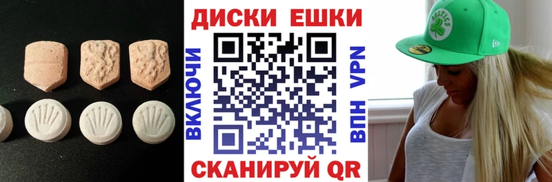 ЭКСТАЗИ Дубай  kraken ССЫЛКА  Анжеро-Судженск 