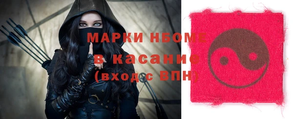apvp Алзамай