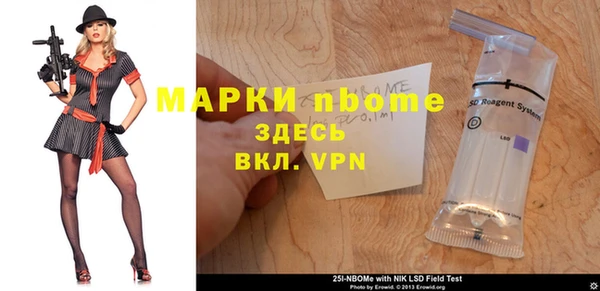 apvp Алзамай