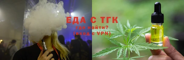 спиды Алексин