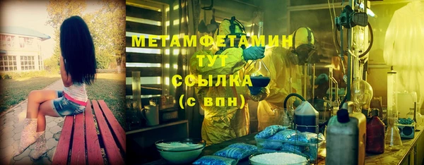 кокс Семилуки