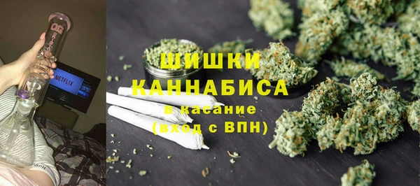 амфетамин Алексеевка