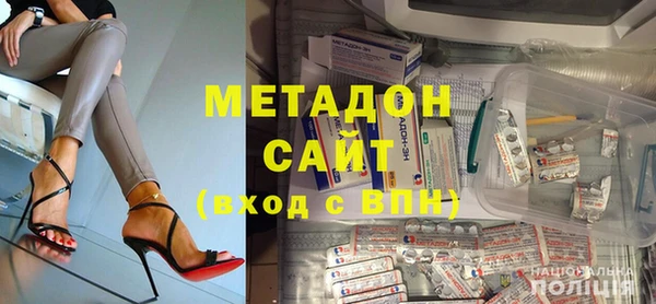 спиды Алексин