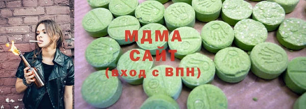спиды Алексин