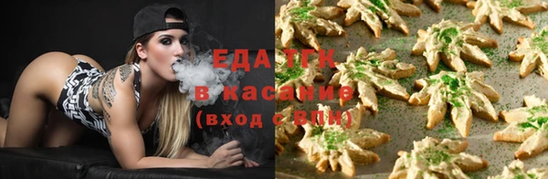 спиды Алексин