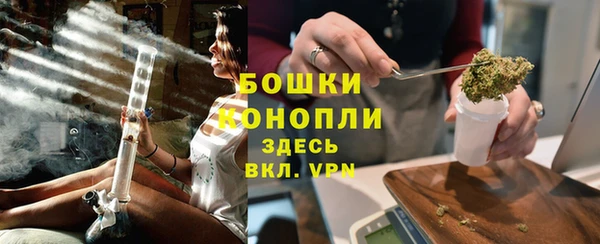 кокс Семилуки