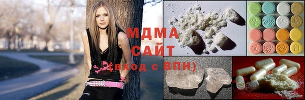 спиды Алексин