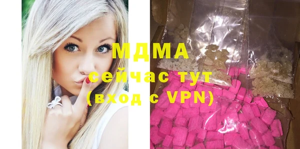 apvp Алзамай