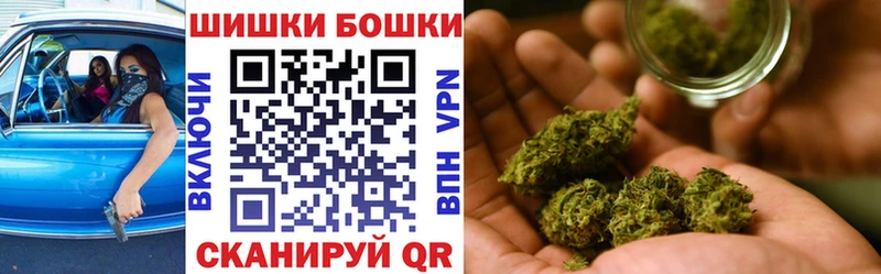 купить наркоту  Анжеро-Судженск  hydra сайт  Конопля OG Kush 